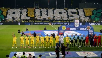 الوصل با اولین حضور طارمی جشنواره گل به راه انداخت