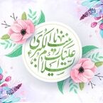 حضرت زینب(س)؛ بانویی که پیش از عاشورا هم صدای دانایی بود
