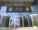 رشد بورس پس از عبور از ۷ میلیون؛ احتمال افزایش عرضه در معاملات فردا