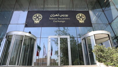 رشد بورس پس از عبور از ۷ میلیون؛ احتمال افزایش عرضه در معاملات فردا