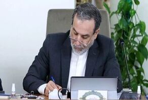 عراقچی از مردم ژاپن خواست دولت این کشور را درباره اقدامات آمریکا پاسخگو کنند
