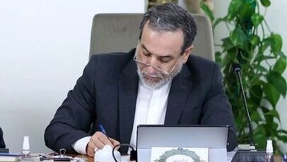 عراقچی از مردم ژاپن خواست دولت این کشور را درباره اقدامات آمریکا پاسخگو کنند
