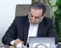 انتخاب جنگ به‌جای دیپلماسی، شکست بزرگ‌تری برای آمریکا رقم می‌زند