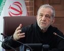 تأکید پزشکیان بر بهره‌گیری هدفمند از ظرفیت‌های وقف و اوقاف