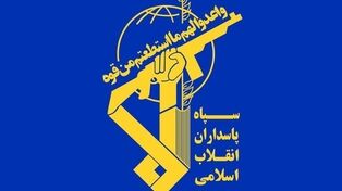 سه نفتکش قصد عبور داشتند؛ یکی دچار آتش‌سوزی شد