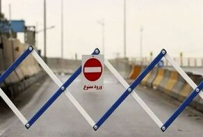 هشدار فوری به مسافران عازم تهران؛ فردا تردد در این آزادراه ممنوع است