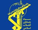 سپاه از حمله به پایگاه علی‌السالم کویت و بندر ام‌القصر خبر داد