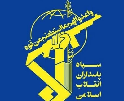 اطلاعیه شماره ۴۵ سپاه؛ جزئیات حمله به پایگاه آمریکایی و انهدام سامانه‌های دفاعی
