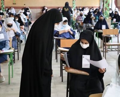 زمان انتشار کارت ورود به جلسه آزمون کارشناسی ارشد ۱۴۰۵ اعلام شد