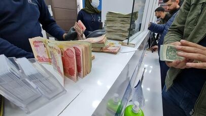 قیمت درهم، یورو و دینار امروز ۶ آبان ۱۴۰۵؛ آخرین نرخ ارزهای خارجی در بازار