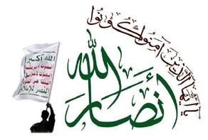 اشتراک‌گذاری اطلاعات با ریاض بدون سوخت‌رسانی یا پشتیبانی عملیاتی