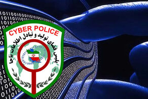 هشدار پلیس فتا؛ این پیامک آیفون می‌تواند حسابتان را سرقت کند