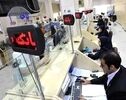 شعب کشیک بانک مهر امروز فعال است؛ اعلام ساعت کاری و فهرست شعب پنجشنبه ۲ مهر