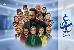 سه سریال در سه نوبت؛ کنداکتور شبانه شبکه دو زیرورو شد!
