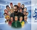 سه سریال در سه نوبت؛ کنداکتور شبانه شبکه دو زیرورو شد!