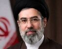 انتقام خواست ملّت ما است و به‌طور حتمی باید صورت بگیرد