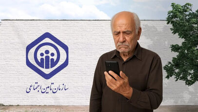 رایزنی برای تزریق ۳۰ همت نقدینگی؛ کانون عالی بازنشستگان دوشنبه برای تعیین‌تکلیف معوقات جلسه اضطراری تشکیل می‌دهد