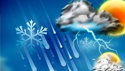پیش‌بینی وضعیت آب و هوای استانها فردا دوشنبه 29 تیر 1405