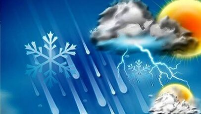 پیش‌بینی وضعیت آب و هوای استانها فردا دوشنبه 29 تیر 1405