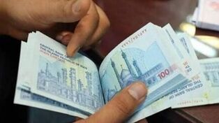 بارگذاری حقوق مهرماه از ۲۰ مهر آغاز می‌شود؛ هشدار درباره ثبت فوق‌العاده خاص