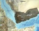 تأکید یمن بر ضرورت مجازات عربستان بابت جنایات جنگی
